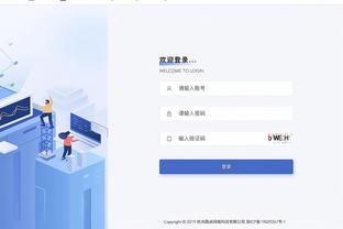 华体会游戏赞助里尔截图0